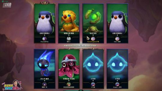 kreisler发布了一个斗鱼视频2020-03-27