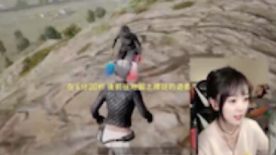 羊咩咩ieie发布了一个斗鱼视频2020-03-27