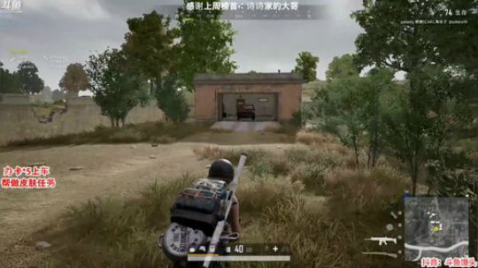 办卡上车：多个赛季单排前五 2020-03-27 00点场