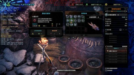 PC冥赤龙来咯，穿越银河的猫车队！ 2020-03-24 23点场