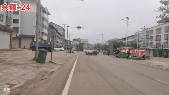 哆啦爱梦梦发布了一个斗鱼视频2020-03-27