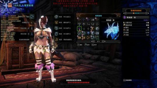 PC冥赤龙来咯，穿越银河的猫车队！ 2020-03-26 21点场