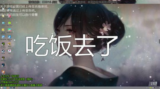 新手玩家进来康康? 2020-03-26 19点场