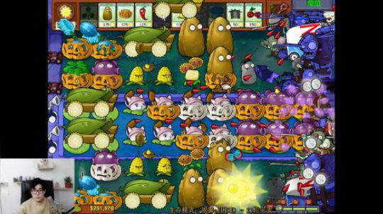 飞2般的感觉发布了一个斗鱼视频2020-03-27