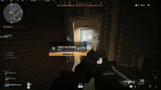 欢迎观看：COD16 2020-03-24 00点场