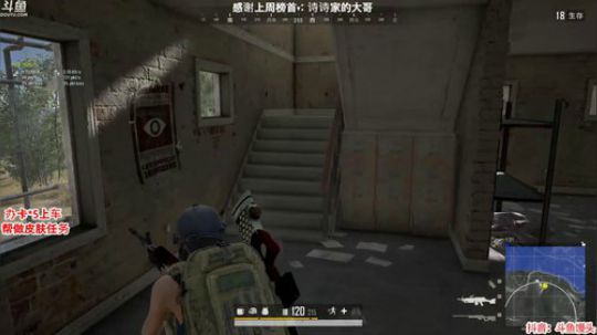 办卡上车：多个赛季单排前五 2020-03-26 22点场