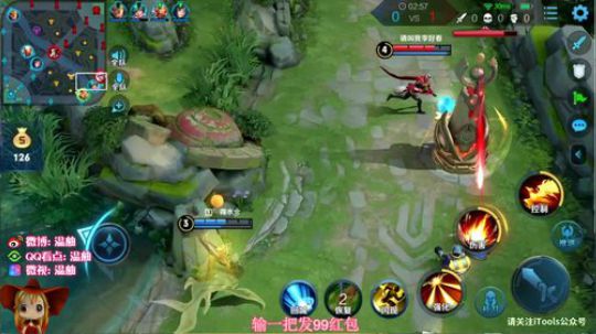 单排50星上百星第二个百星号！输了发99 2020-03-25 23点场