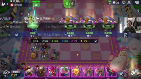 【B叔】主播真的太帅了 2020-03-25 10点场