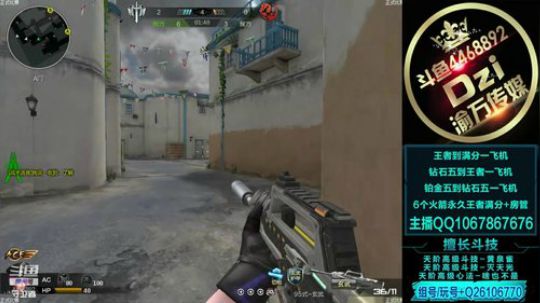 Dzi -  各位,,晚上好.! 2020-03-26 21点场