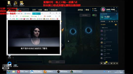 浪灯：第一赵信，上中野换着C（猛男） 2020-03-27 08点场