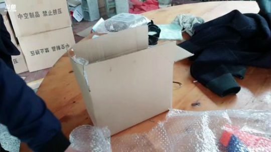 不花一分钱寻找一顿美食。 2020-03-27 09点场