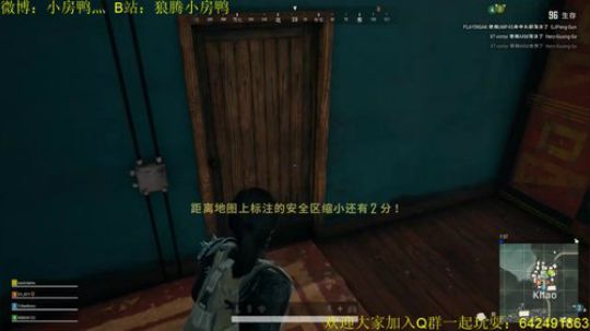 剩余电量20% 2020-03-27 14点场