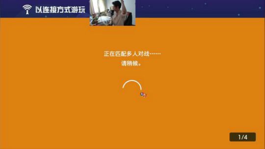 我在斗鱼看I美神I直播马里奥制造