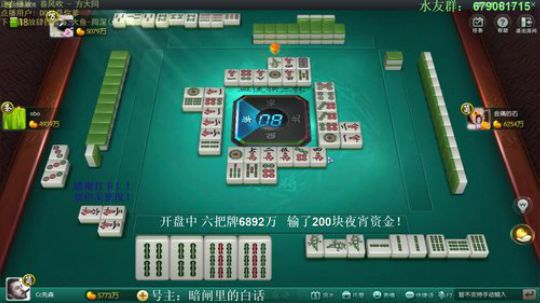 巨人13725发布了一个斗鱼视频2020-03-27