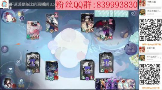 心如小鹿男乱七八糟 2020-03-26 18点场
