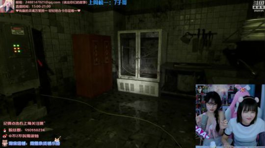 一毛钱掰五瓣花发布了一个斗鱼视频2020-03-27