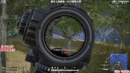 馒头：早起的鸟儿 2020-03-22 02点场