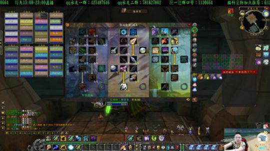 专业猎人主播-做最独的狼 2020-03-26 18点场