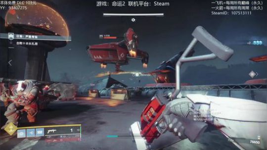 【英杰赛季】专业带水友巅峰一条龙~ 2020-03-25 10点场