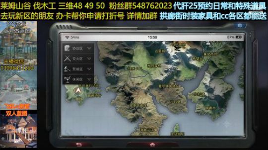 带你们体验一下第一梯队木工的风采