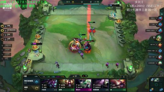 今天上王者 7892663 2020-03-27 16点场