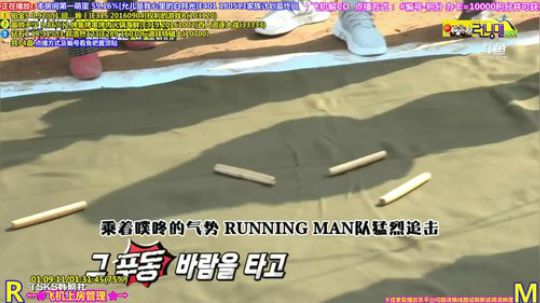 我在斗鱼看刘少丶7012直播一起看