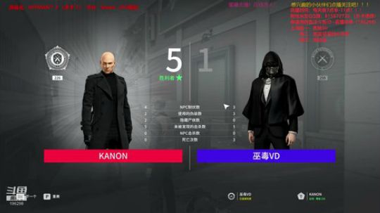 HITMAN™ 2  开播！！！！ 2020-03-26 21点场