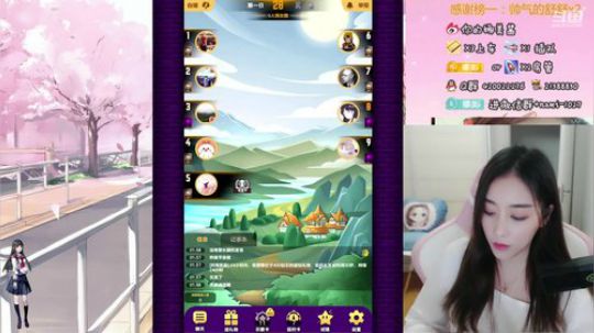 一起吃鸡啊，有车位 2020-03-26 01点场