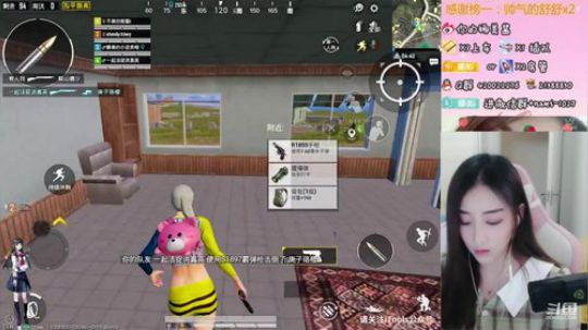 一起吃鸡啊，有车位 2020-03-26 12点场