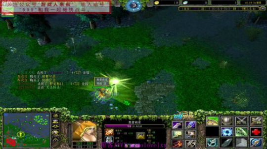 七点对黑。半夜rpg 2020-03-26 21点场