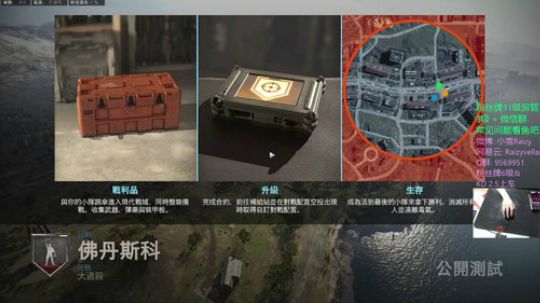 ...................? 2020-03-24 21点场