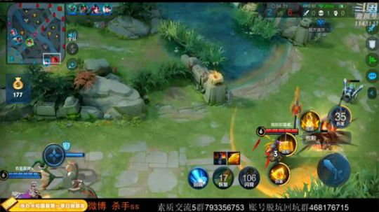 ace017发布了一个斗鱼视频2020-03-27