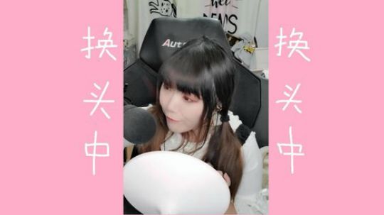 大鱼哆宝发布了一个斗鱼视频2020-03-27