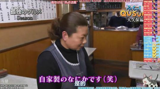 我在斗鱼看懒猫是只喵直播一起看
