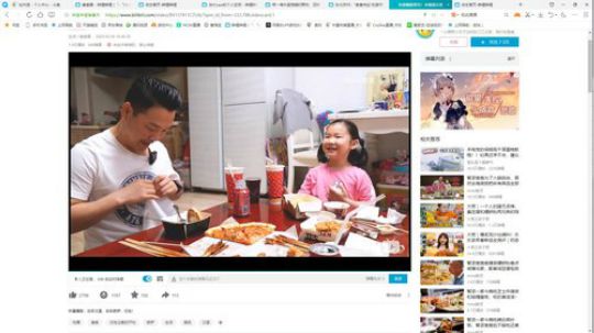 『Cnzlike』复盘！ 2020-03-27 07点场