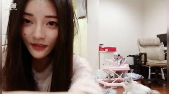科头溜子发布了一个斗鱼视频2020-03-27