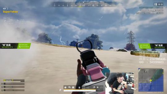 精神小伙，不请自来！ 2020-03-27 15点场