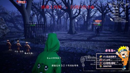 【帝帝帝帝瓜】先探灵7-10cod娱乐赛 2020-03-26 18点场