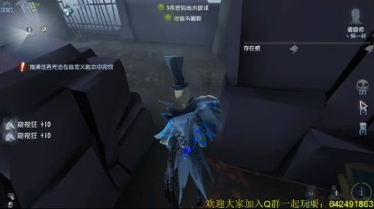 剩余电量20% 2020-03-27 12点场