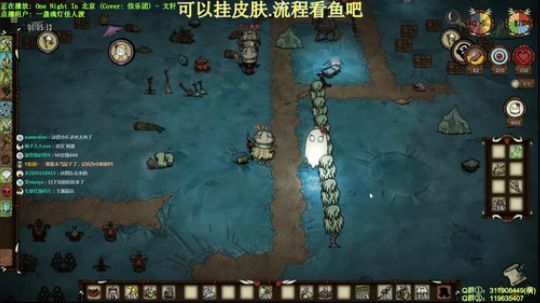 【挂皮肤】中心月岛-多人新档 2020-03-27 14点场