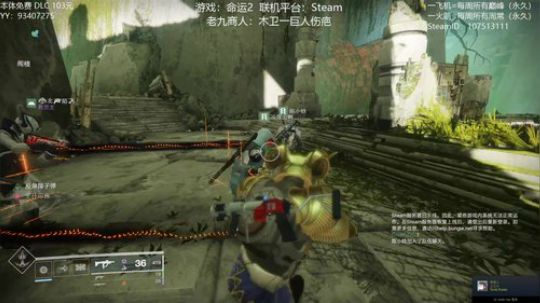 【英杰赛季】专业带水友巅峰一条龙~ 2020-03-24 22点场