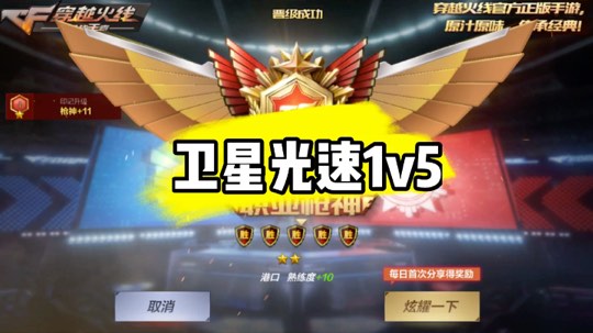 安卓一样秀起来