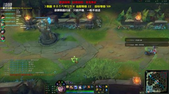 中辅倒一 始终如一 第8天 光の才女 2020-03-27 16点场