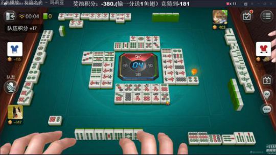 August丶21th发布了一个斗鱼视频2020-03-27