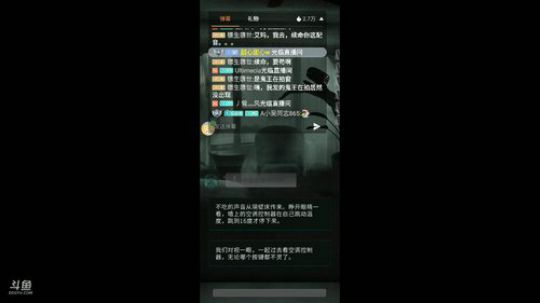 电脑坏了，筹码歇两天，sorry~ 2020-03-24 22点场