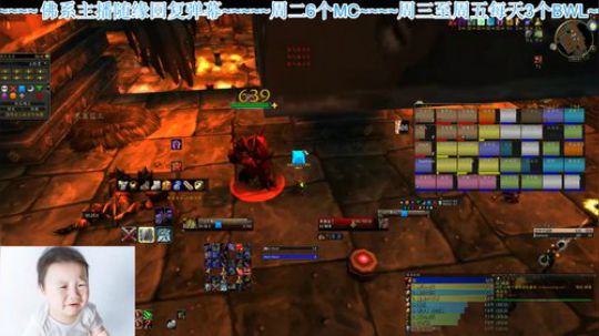 周三5场，周四周五各3场 2020-03-26 12点场