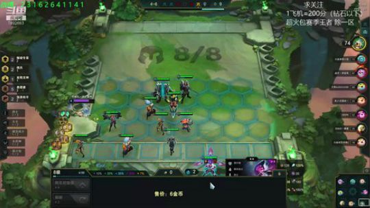 第一拿下首位王者 2020-03-26 15点场