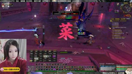 1000种死法②