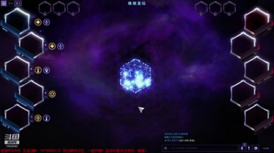 心态好到爆！1564940 2020-03-26 15点场