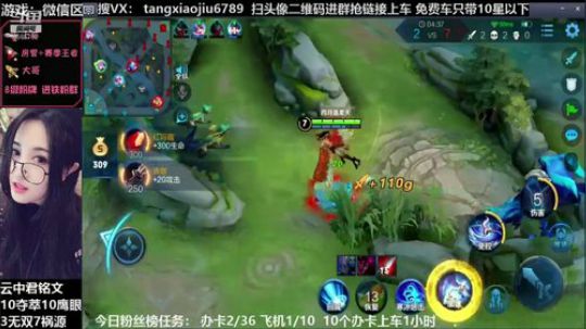 云中单排打对面5排超逆风1打9翻盘，45%输出
